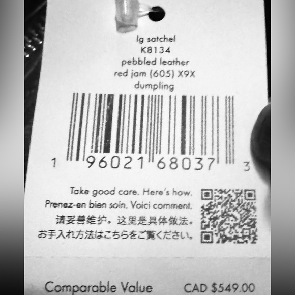 Kate Spade Red Pebbled Leather Bag- with cross body strap. Smoke free home. NWT - Picture 2 of 2